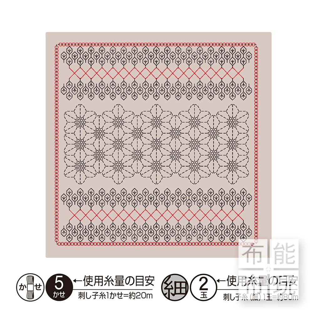 Olympus 刺子繡花布巾塊-牽牛花(杏奶)-不含線_0