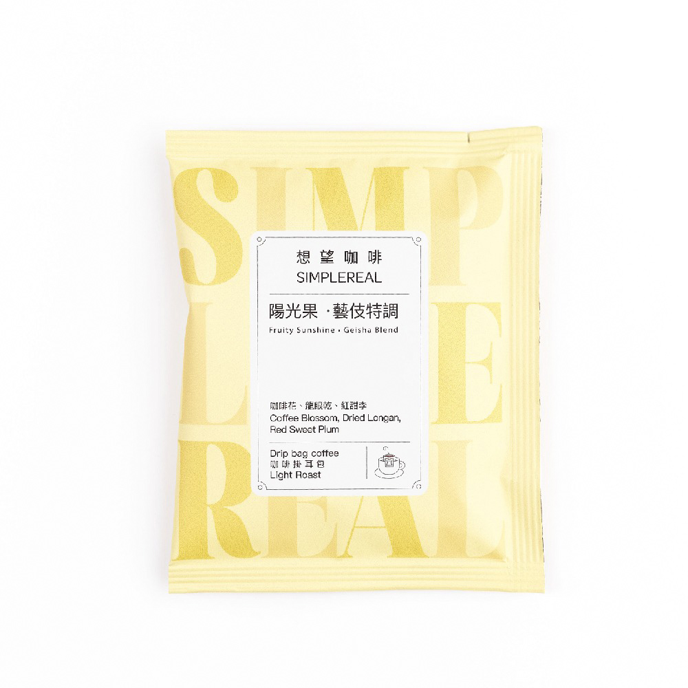 珍稀藝伎掛耳禮盒 淺焙 花果風味 18入／30入_2