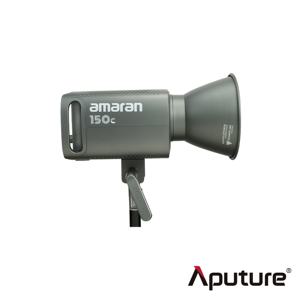 【Aputure】愛圖仕 amaran 150c 全彩聚光燈 白/灰/深灰 公司貨_0