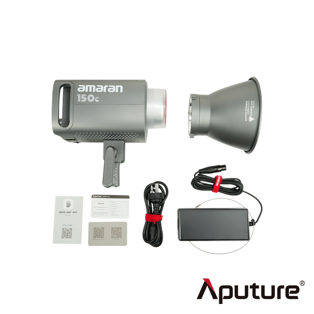 【Aputure】愛圖仕 amaran 150c 全彩聚光燈 白/灰/深灰 公司貨_5