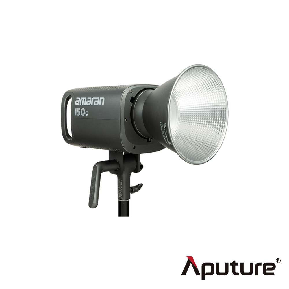 【Aputure】愛圖仕 amaran 150c 全彩聚光燈 白/灰/深灰 公司貨_6