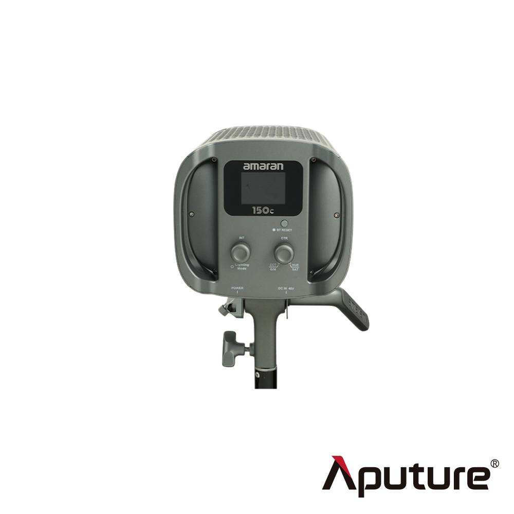 【Aputure】愛圖仕 amaran 150c 全彩聚光燈 白/灰/深灰 公司貨_8