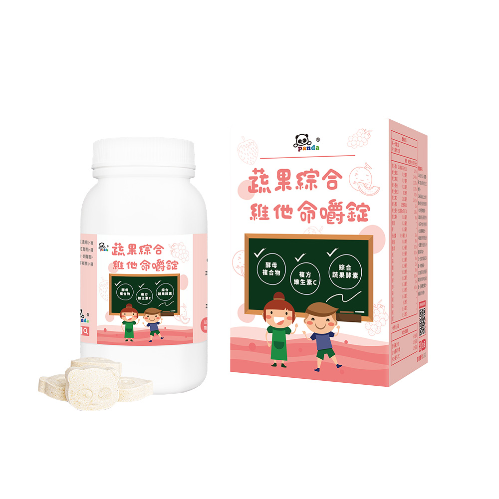 蔬果綜合維他命嚼錠 (150錠/瓶) 共2瓶   |  買一送一 食物型態綜合維生素礦物質 幼童完整綜合營養 嚴選30種彩虹蔬果_1