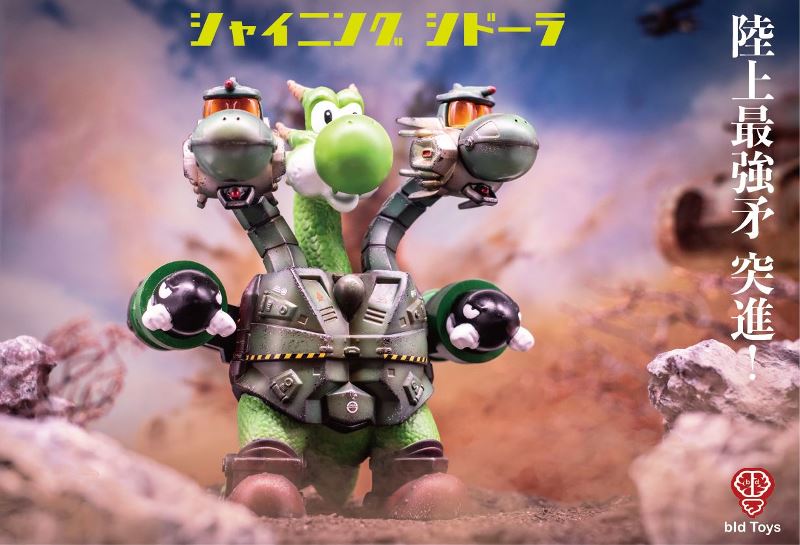 Bid Toys 閃耀·西多拉 陸戰突進Ver. 可動完成品_2