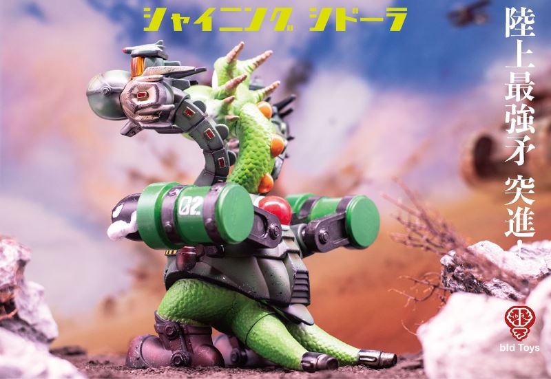 Bid Toys 閃耀·西多拉 陸戰突進Ver. 可動完成品_3