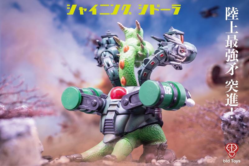 Bid Toys 閃耀·西多拉 陸戰突進Ver. 可動完成品_4
