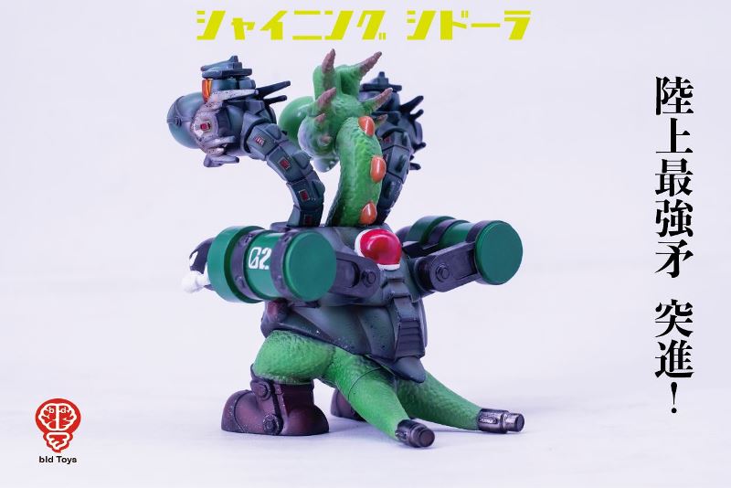Bid Toys 閃耀·西多拉 陸戰突進Ver. 可動完成品_8