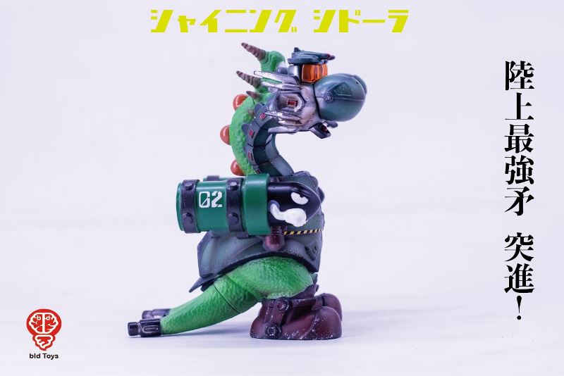 Bid Toys 閃耀·西多拉 陸戰突進Ver. 可動完成品_9