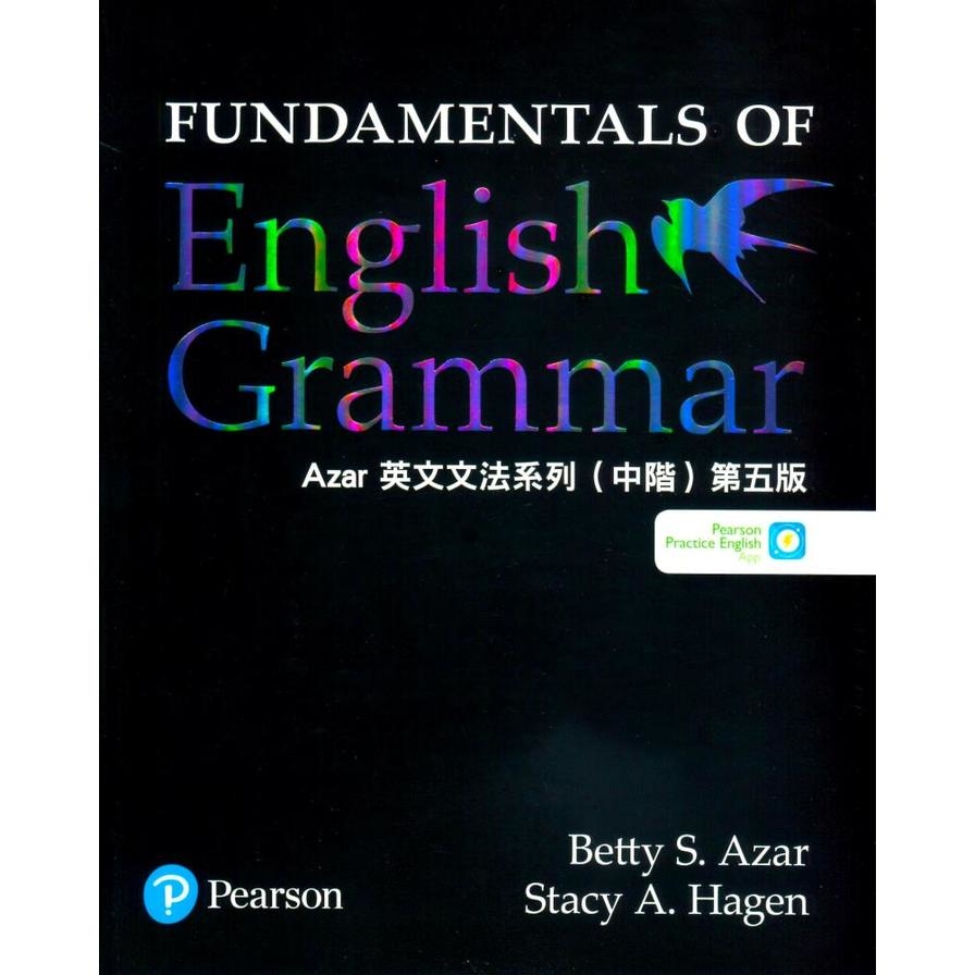 AZAR英文文法系列(中階)(5版)【 附線上密碼，拆封恕不退換】(AZAR-Fundamentals of English Grammar 5th Edition，英漢版with Pearson P | 拾書所