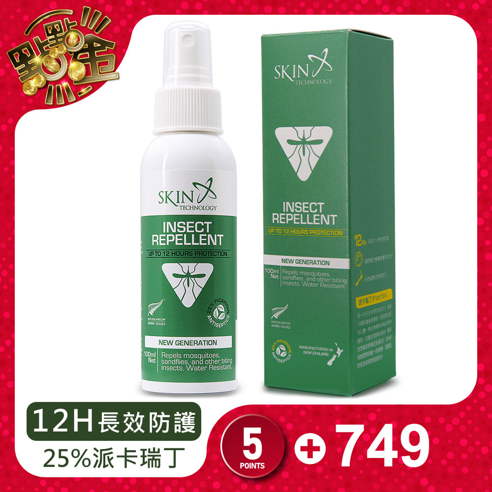 紐西蘭【Skin Technology】瑞斌12H長效防蚊液100ml(25%派卡瑞丁)_0