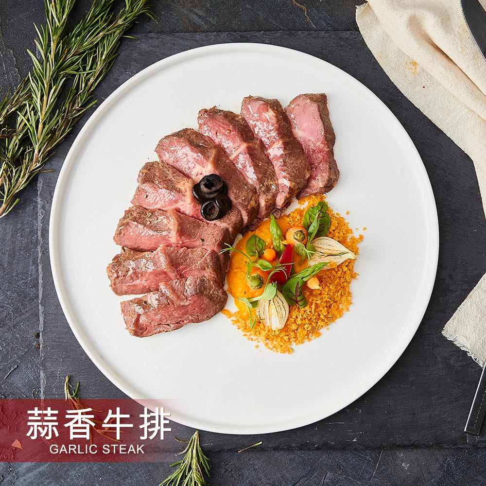 【自組Eat to Fit - 任選優惠組】蒜香牛排│150g│舒牛排│精選美國CH等級板腱牛排│老饕最愛的蒜香滋味│【野人舒食】原味美食專家_0