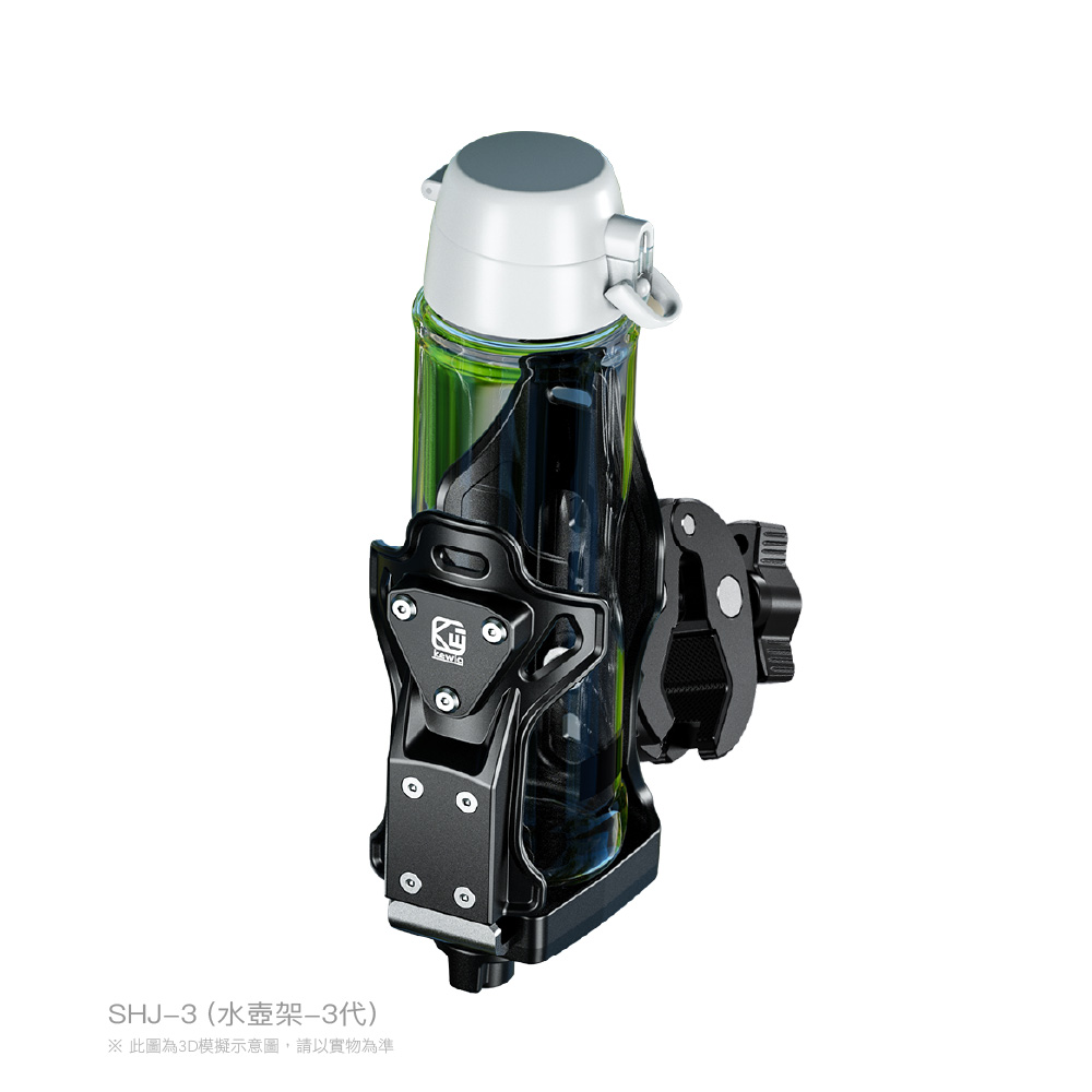 SHJ-3 機車專用 水壺架【KEWIG 凱威格】_3