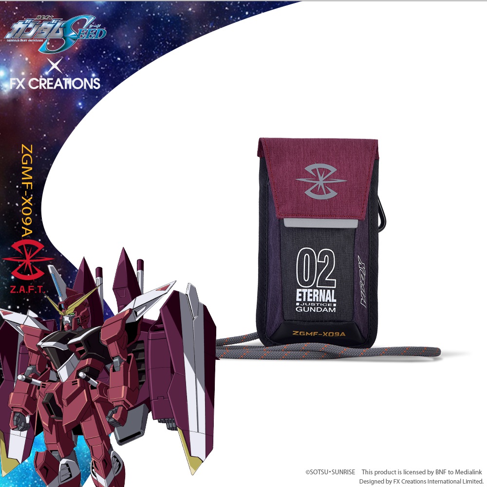 【機動戰士鋼彈SEED】ZGMF-X09A 正義鋼彈 側背包(小)#酒紅 GUS231009-89