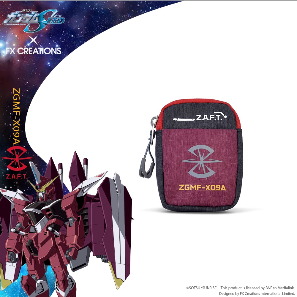 【機動戰士鋼彈SEED】ZGMF-X09A 正義鋼彈 零錢包(附掛鉤)#酒紅 GUS231008-89