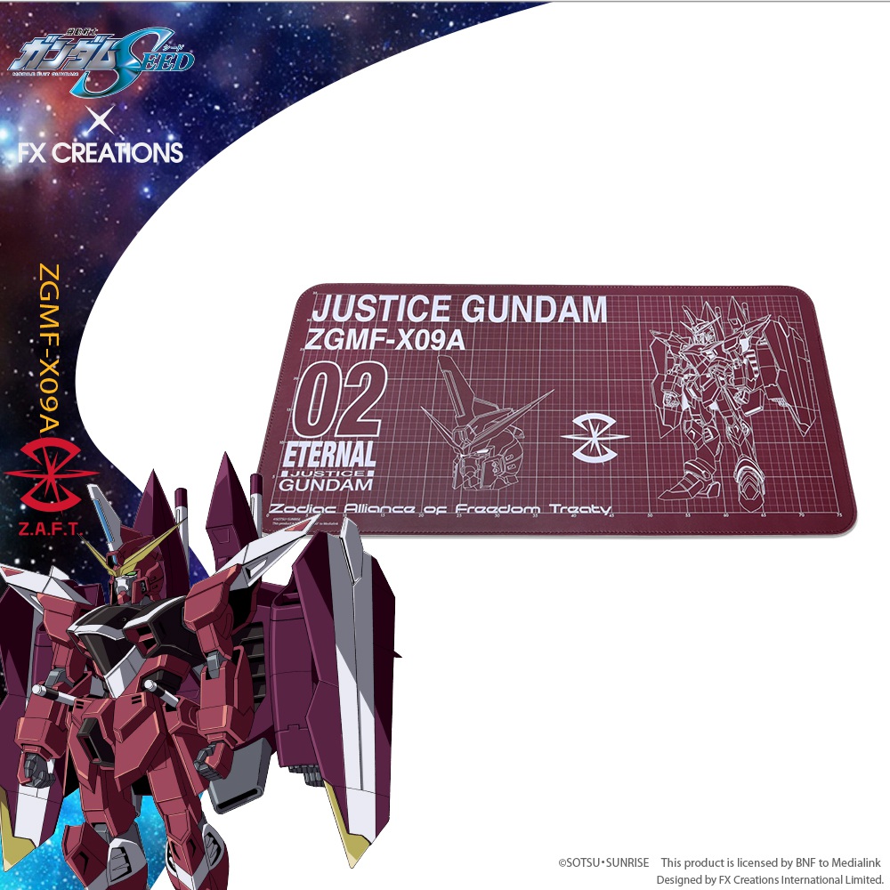 【機動戰士鋼彈SEED】ZGMF-X09A 正義鋼彈  滑鼠墊#酒紅 FXG251-89