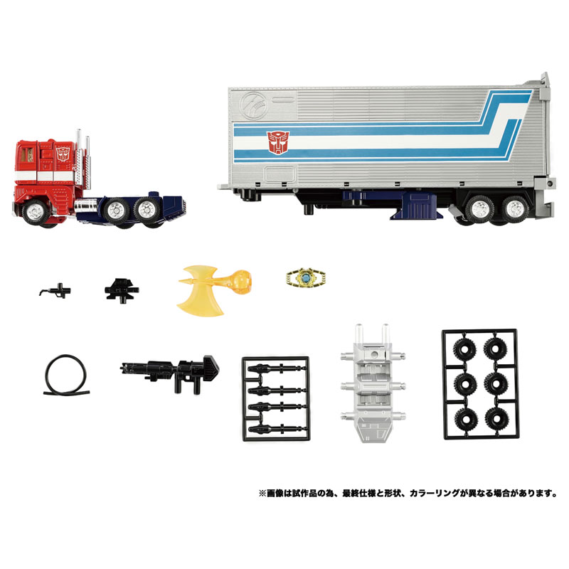 TAKARATOMY 變形金剛 Missing Link C-01 柯博文 附貨櫃_7