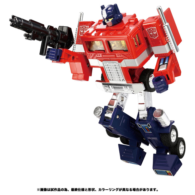TAKARATOMY 變形金剛 Missing Link C-01 柯博文 附貨櫃_8