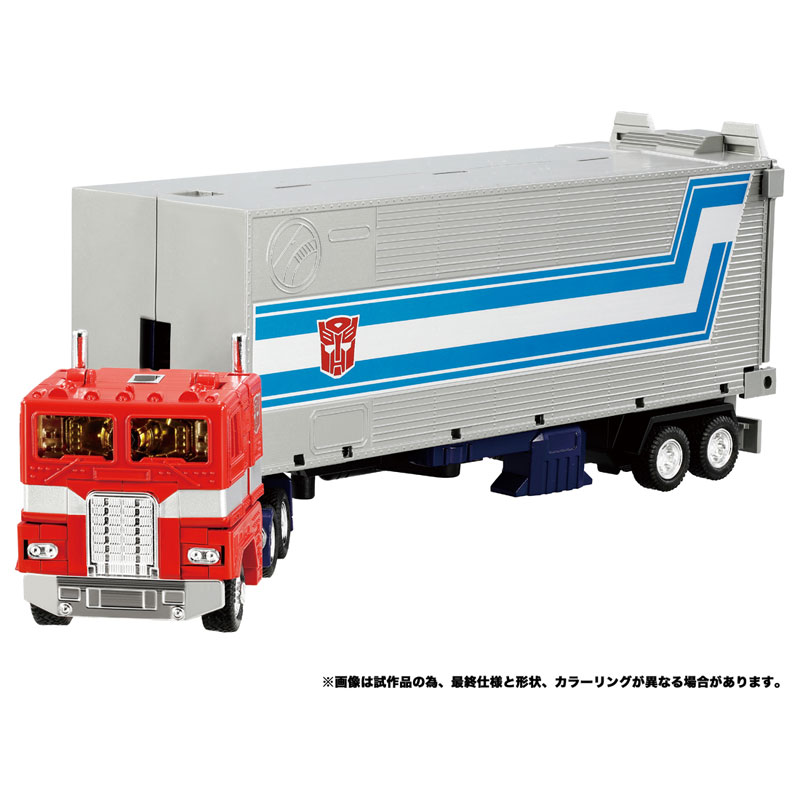 TAKARATOMY 變形金剛 Missing Link C-01 柯博文 附貨櫃_9