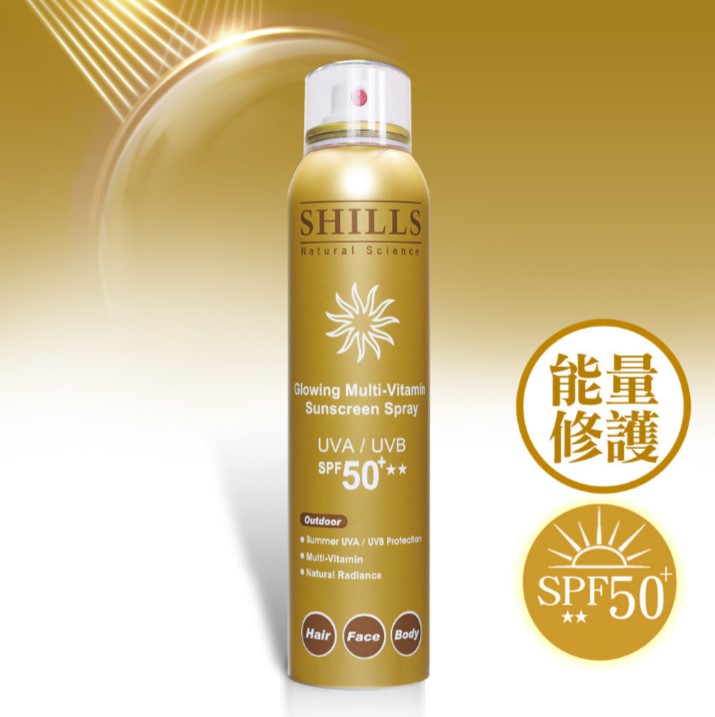 【小明星推薦 🎁 送日本進口防曬乳】SHILLS很耐曬超清爽美白防曬冰鎮噴霧* 3入+送日本進口防曬凝乳*1(共4入)_5