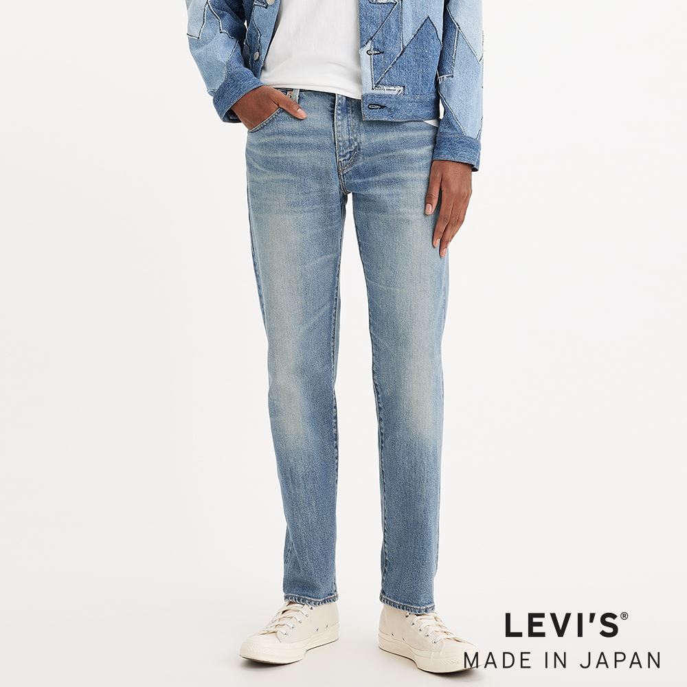 Levi’s® MADE IN JAPAN MIJ日本製 男款 上寬下窄 502舒適錐形牛仔褲 / 彈性 熱賣單品