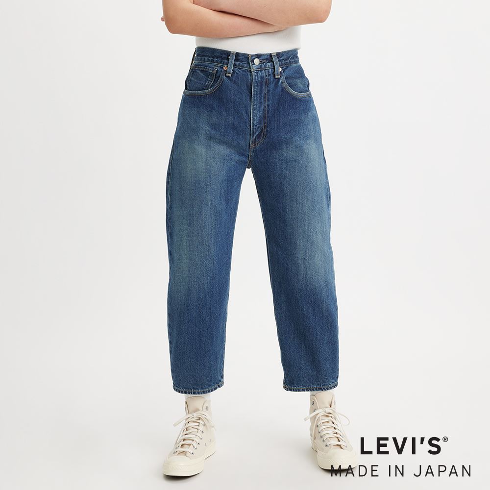 Levi’s® MADE IN JAPAN MIJ日本製 女款 Barrel復古高腰繭型牛仔長褲 人氣新品