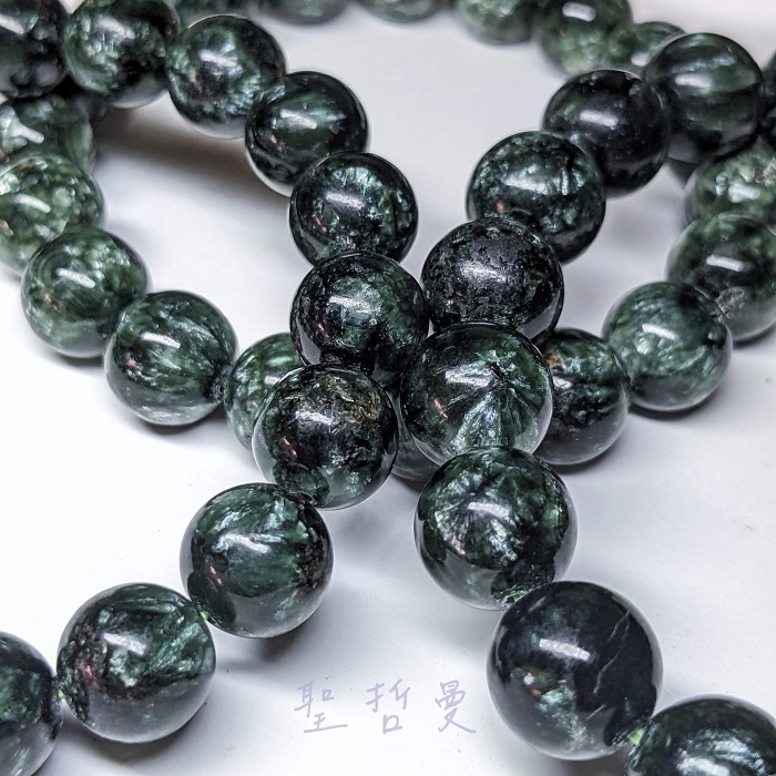 綠龍晶手串/手珠/手鍊 10-12mm ~Seraphnite/斜綠泥石/天使之石 ~總體療癒之石，增強並活絡七輪的能量_4