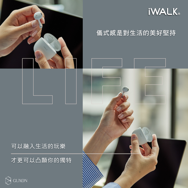 iWALK 馬卡龍鵝鑾石 藍牙無線耳機_1
