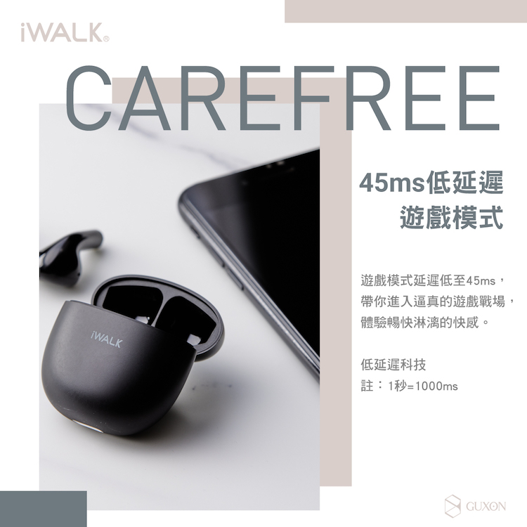 iWALK 馬卡龍鵝鑾石 藍牙無線耳機_9