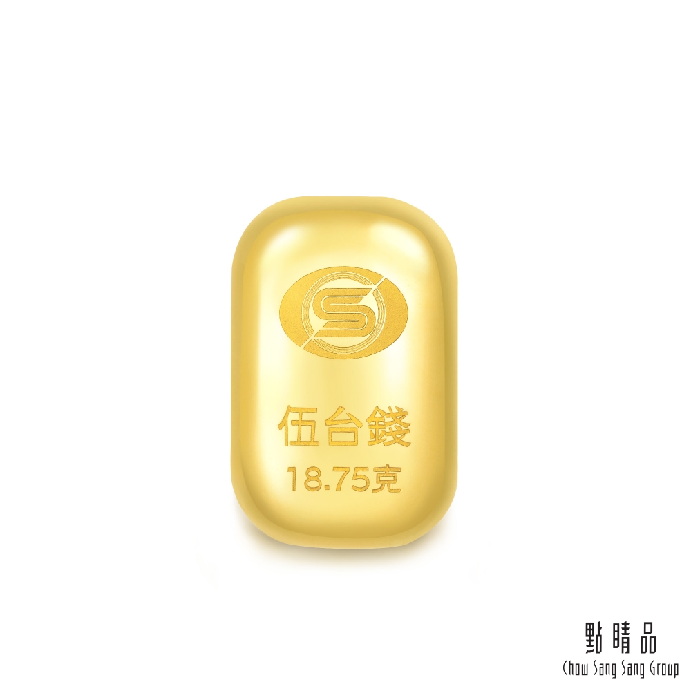 周生生,點睛品,計價黃金,黃金金條,黃金,金條,足金,送禮,自用