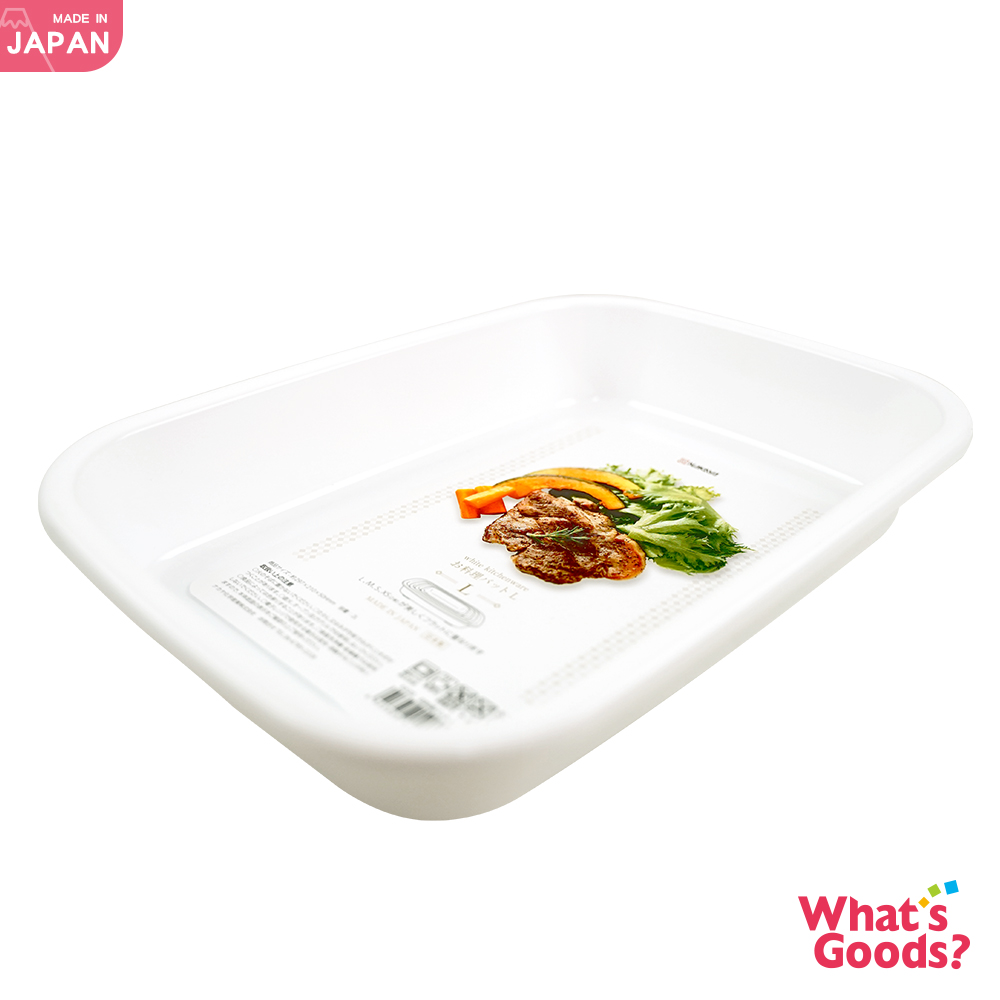 日本製 純白料理調理盤(29.7x21cm)_0