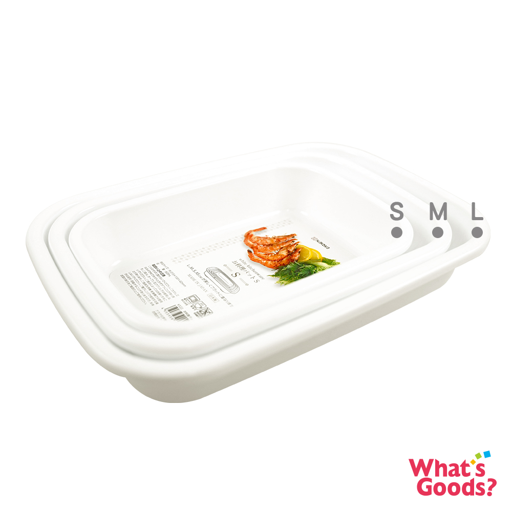 日本製 純白料理調理盤(29.7x21cm)_3