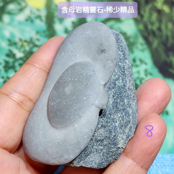 【土桑精選】加拿大含母岩精靈石8&9號-附麻布袋 守護精靈石/哈利卡那 ~提供保護 昌盛 健康 助打破老舊創傷制約_0