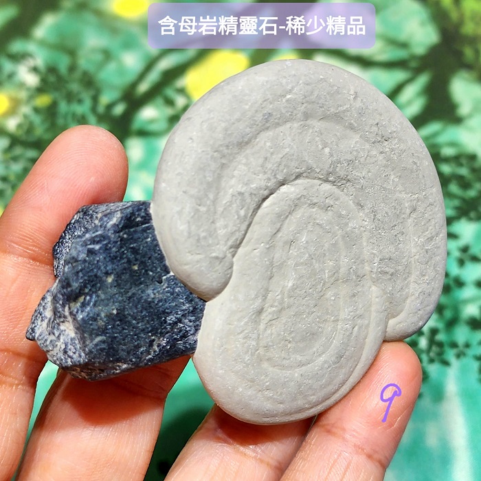 【土桑精選】加拿大含母岩精靈石8&9號-附麻布袋 守護精靈石/哈利卡那 ~提供保護 昌盛 健康 助打破老舊創傷制約_1