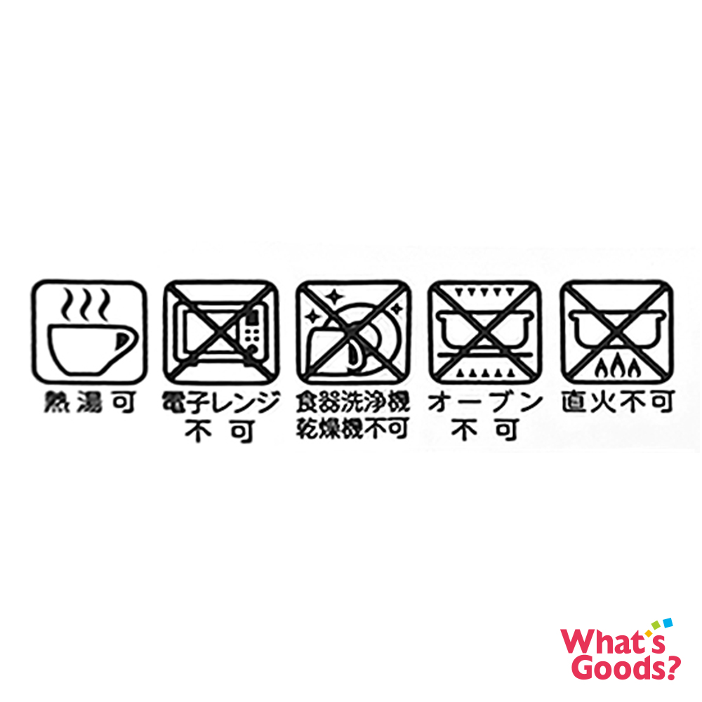 日本製 FLEIL雙耳L調理盆(白)_3