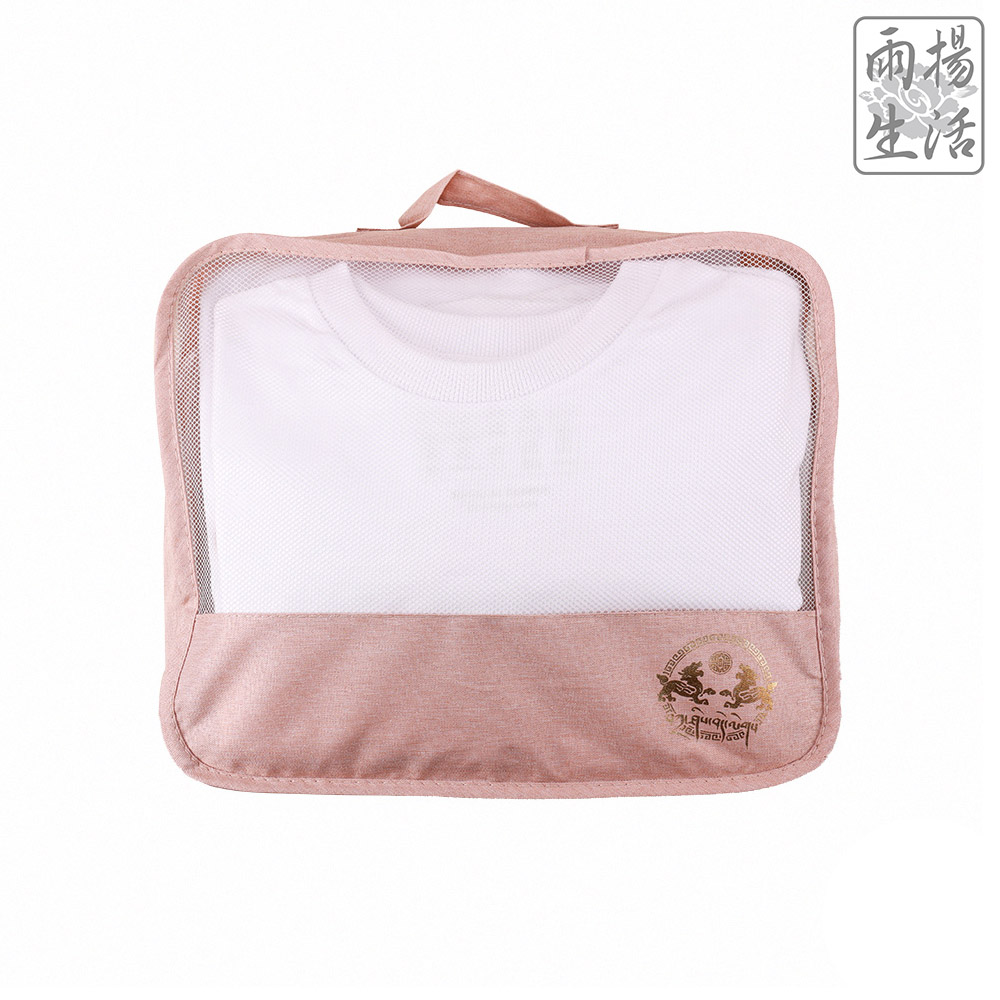 平安聚福收納七件組-卡其色 （限海外直購）Storage Set_9
