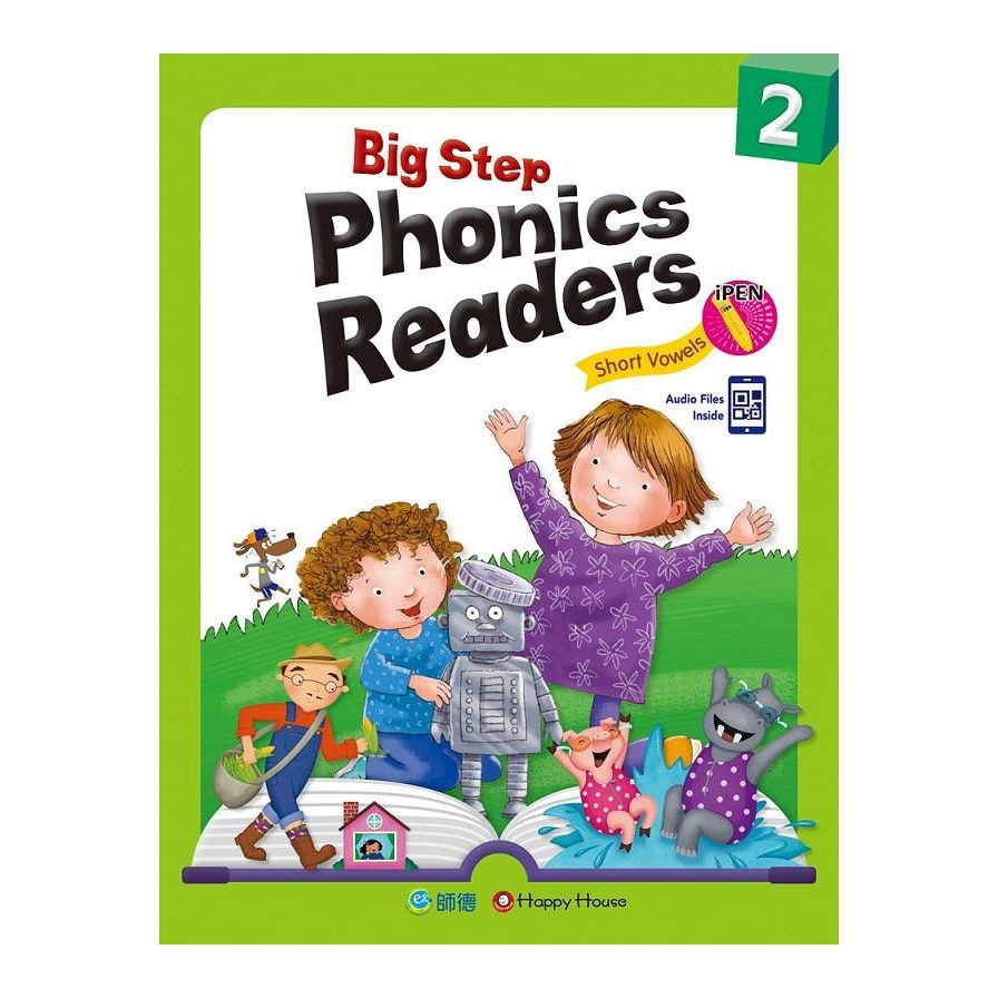 Big Step Phonics Readers(2)(附全書音檔QR CODE)(支援iPEN點讀筆) | 拾書所