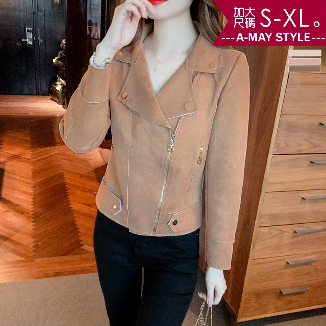 加大碼夾克-翻領麂皮感修身短版外套(S-XL)【XCM809863】＊艾美時尚(現貨)_1