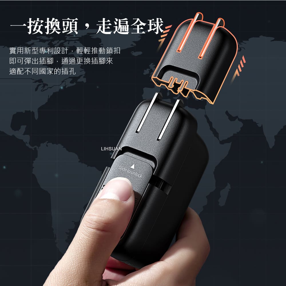 Mcdodo 麥多多 黑帝斯 65W GaN氮化鎵 三孔 PD 快充充電器-黑_2