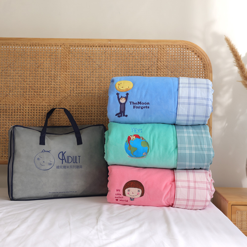 JIMMY-Embroidered Warm Cotton Soft Blanket