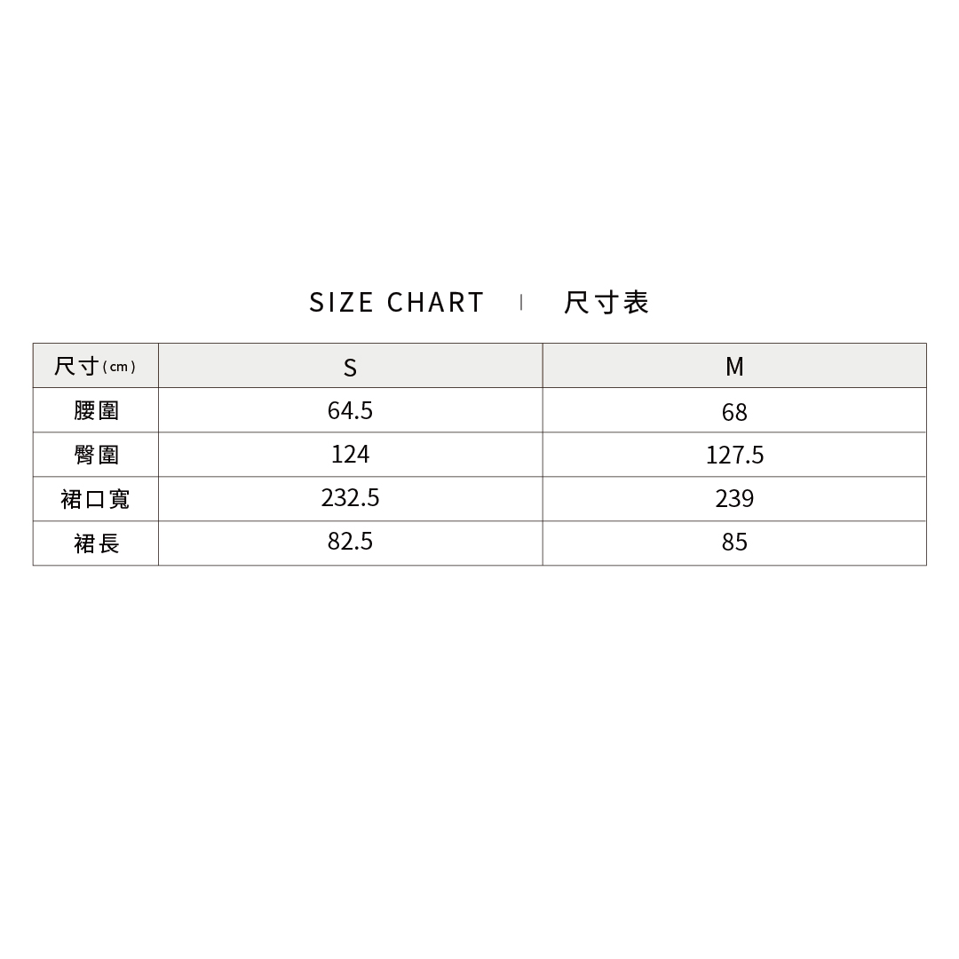 腰頭褶皺特色分層長裙(原藍磨)-女_8