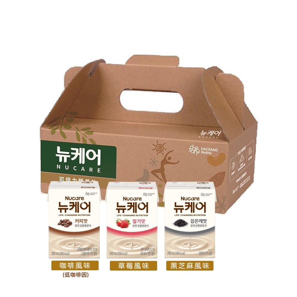 NUCARE 可倍力 營養飲-咖啡/草莓/黑芝麻 禮盒 (200ml/12瓶/盒)【杏一】_0