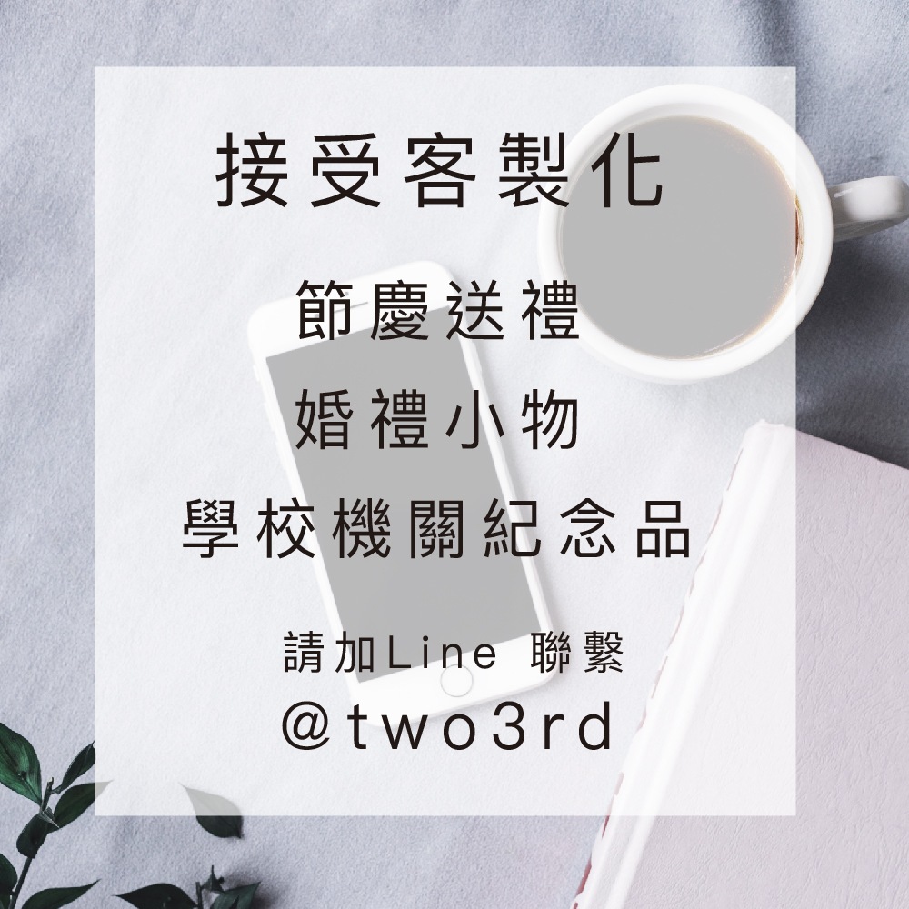 想望咖啡訂閱｜精品咖啡掛耳 100包／月_1
