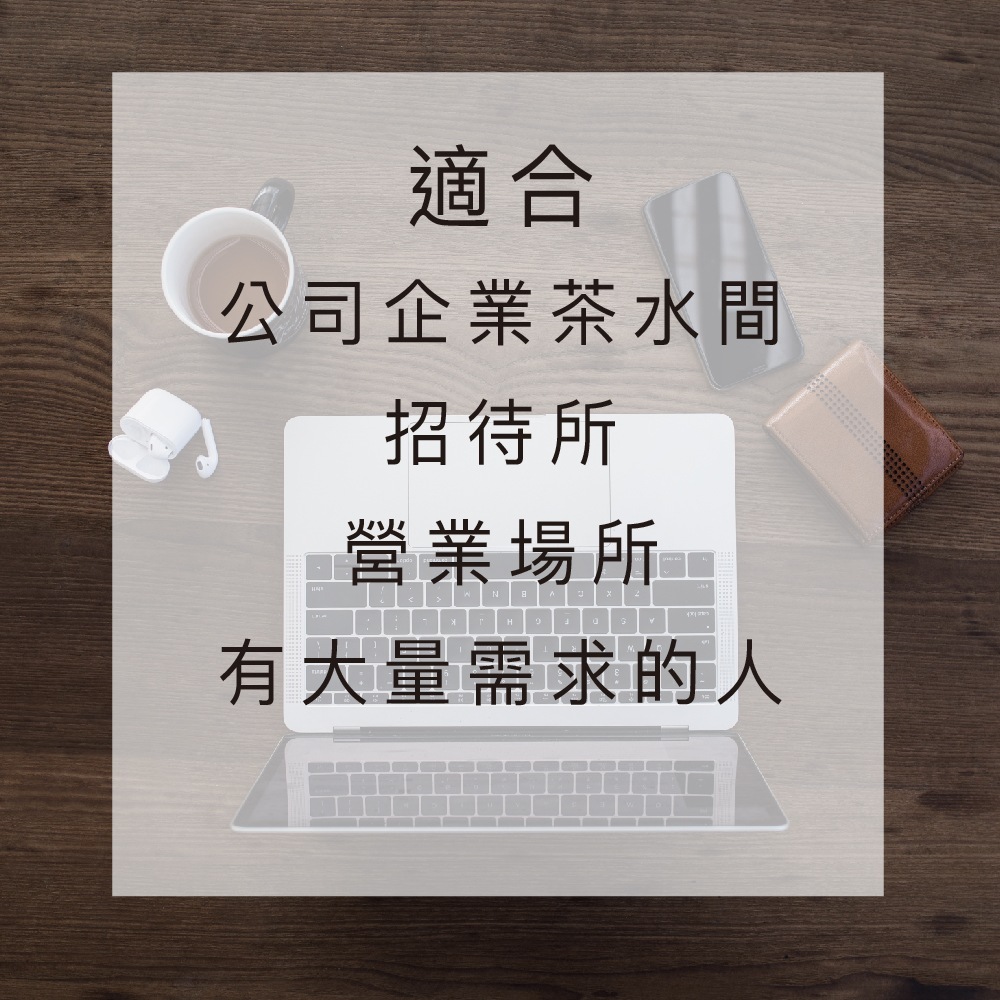 想望咖啡訂閱｜精品咖啡掛耳 100包／月_2