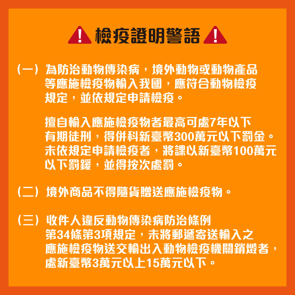 【特價23元】Jing 靖 禾風貓食米罐  80g 【可混搭】 貓罐頭 全齡貓 副食 貓罐 超取24罐 (C472B01)_2