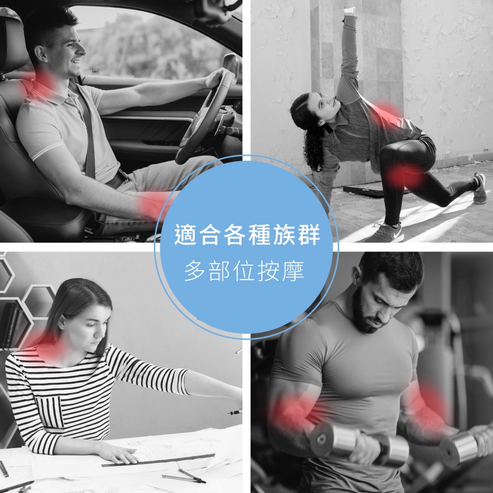 RASTO AM5 液晶顯示48段深層筋膜槍_6