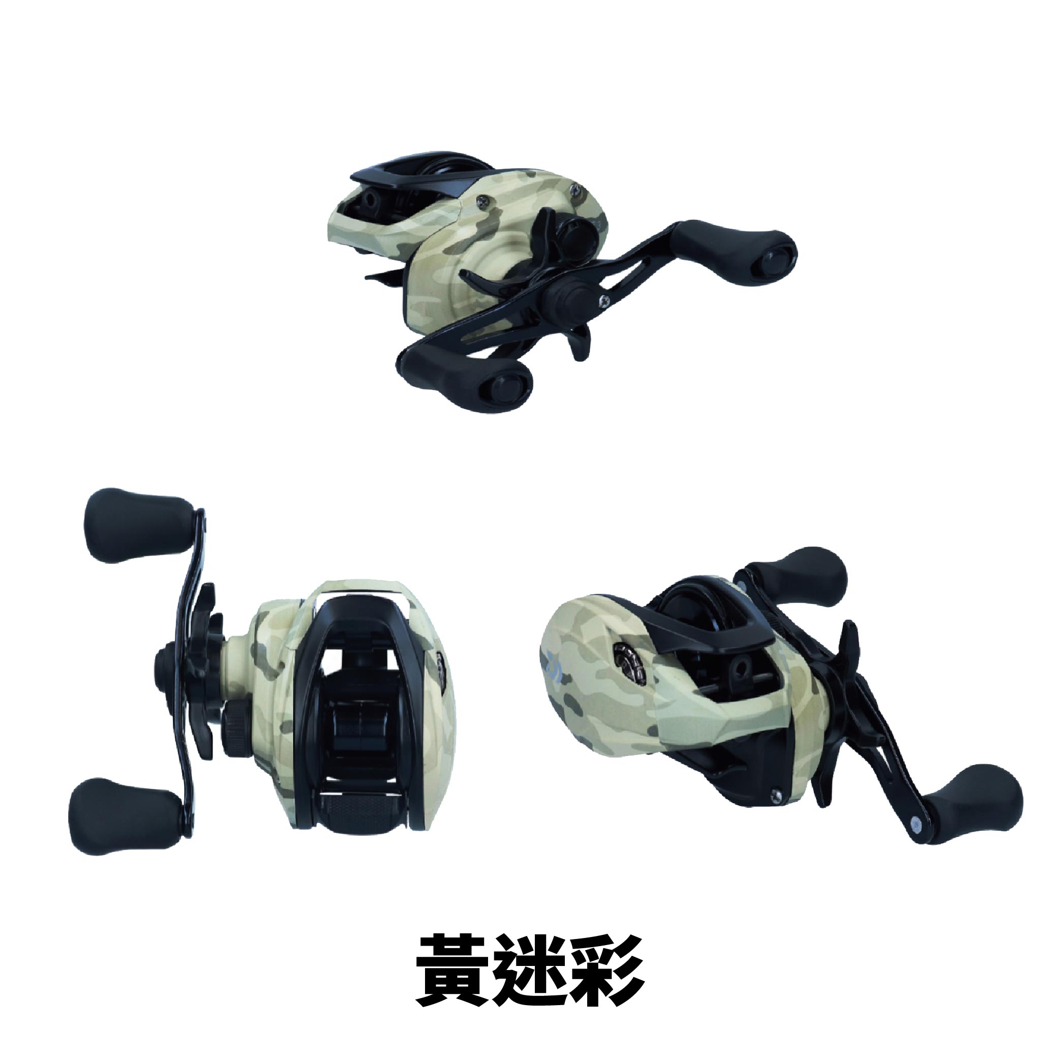 22 PR100 H-DAIWA