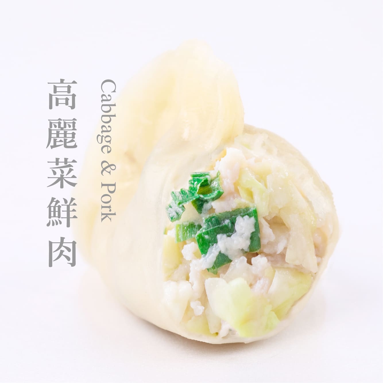 【果貿吳媽家】三盒含運組❤七種口味 十種組合★冷凍手工水餃★團購冠軍★眷村美食★_2