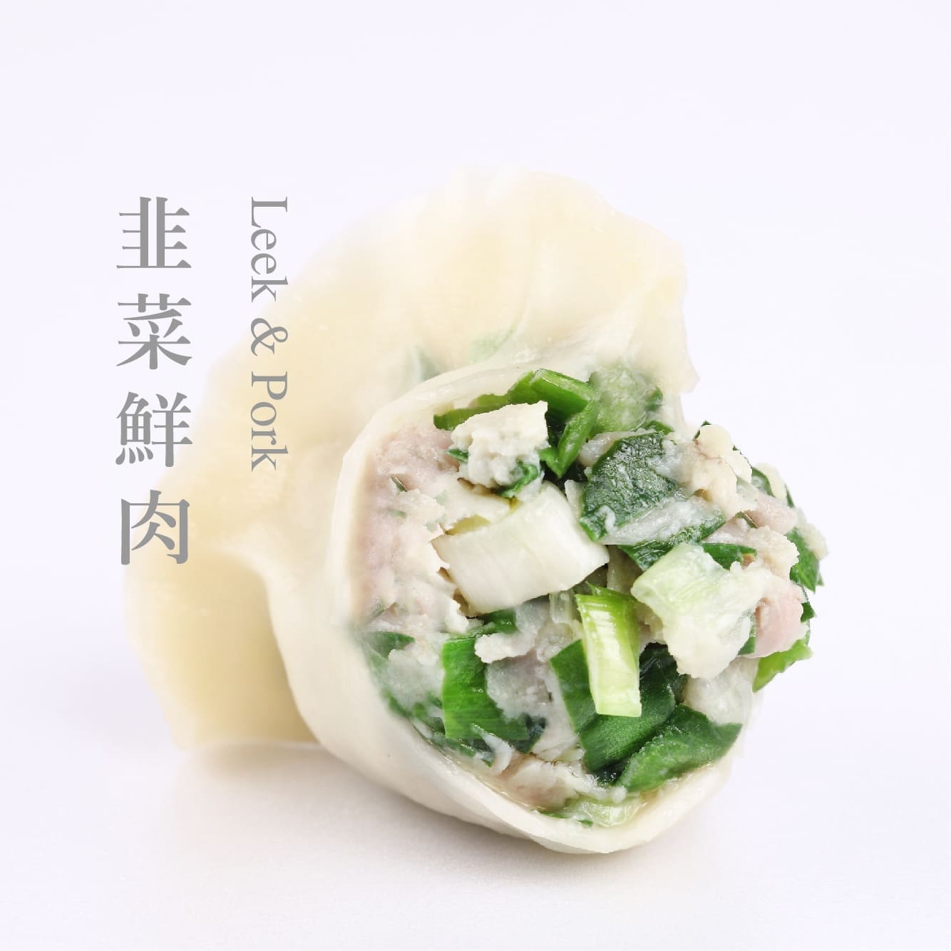 【果貿吳媽家】三盒含運組❤七種口味 十種組合★冷凍手工水餃★團購冠軍★眷村美食★_3