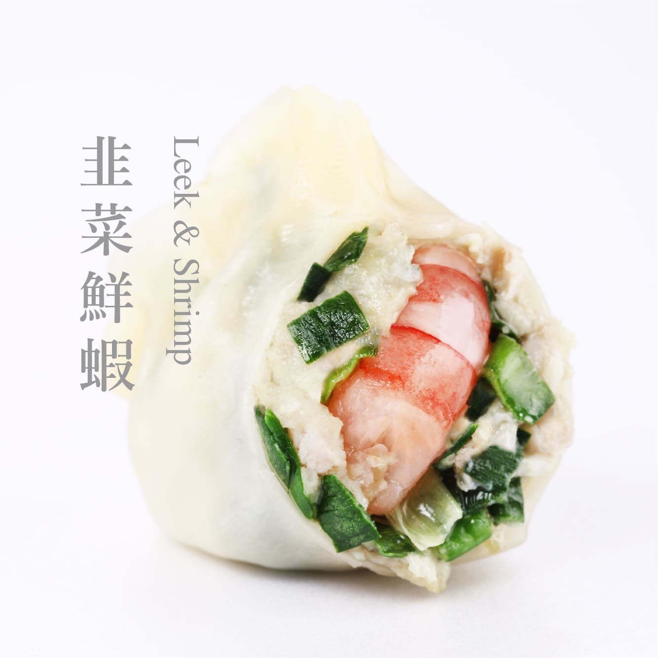 【果貿吳媽家】三盒含運組❤七種口味 十種組合★冷凍手工水餃★團購冠軍★眷村美食★_5