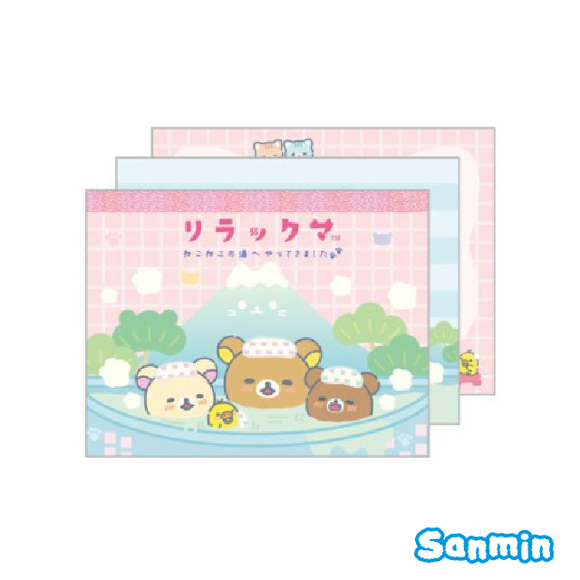 【Rilakkuma/拉拉熊】泡湯系列小便條本(全2款)_2